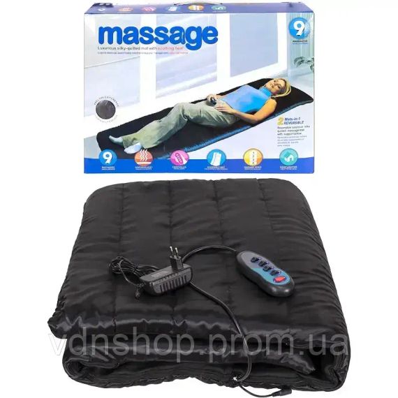 Електронний масажний матрац з підігрівом | Зображення 3