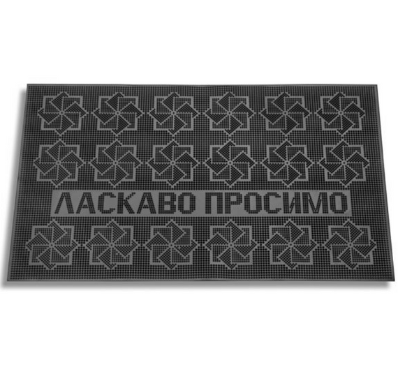 Килимок гума 45*75*0,6см К-20 чорний ДУБНО