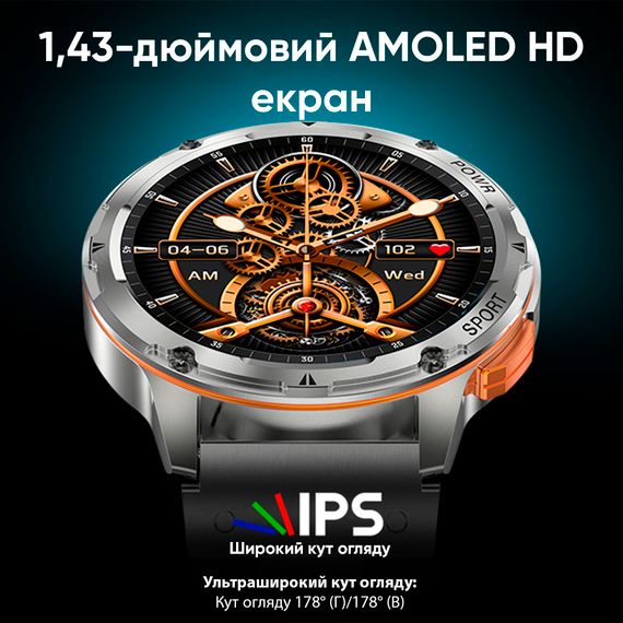 Розумний годинник Modfit Base T2 Silver | Зображення 5