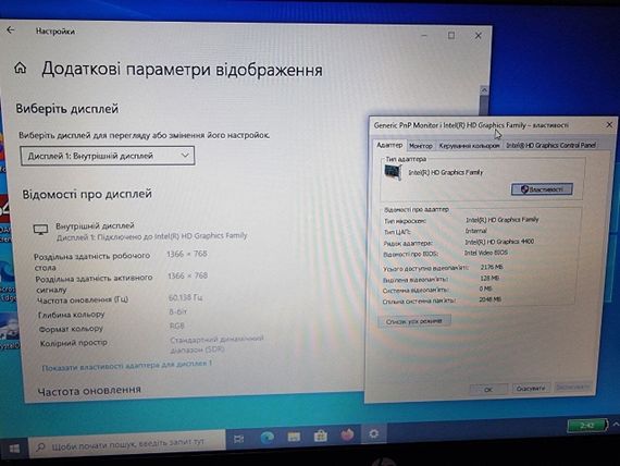 Нетбук Б-клас HP EliteBook 820 G1 / 12.5" (1366x768) TN / Intel Core i5-4300U (2 (4) ядра по 1.9 - 2.9 GHz) / 16 GB DDR3 / 256 GB SSD / Intel HD Graphics 4400 / WebCam б/в | Зображення 9
