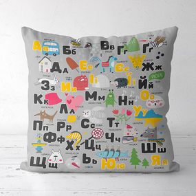 Подушка декоративная Soft Абетка 45x45 см (45PST_22S002)