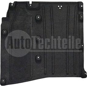 Захист днища BMW 5 G30 16-/ 5 G31 17-/ 7 G11 15-22/ 7 G12 15-22/ 8 G14 18-/ 8 G15 18-/ 8 G16 19-, 714 5111
