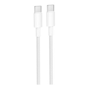 USB Borofone BX117 Type-C to Type-C 60W