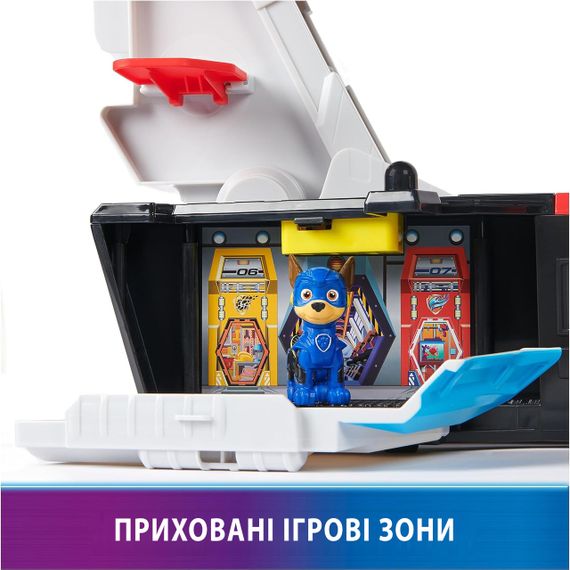 Ігровий набір Spin Master Paw Patrol Mighty Movie Aircraft Carrier Штаб-квартира авіаносець Щенячий Патруль | Зображення 5