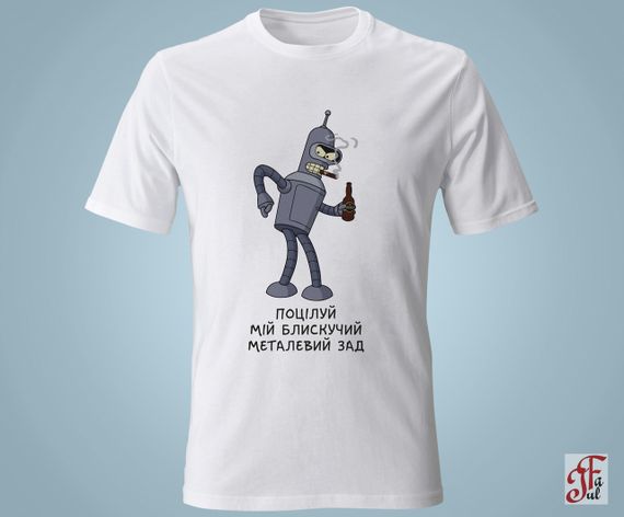 Футболка с принтом  Бендер Поцелуй мой... M