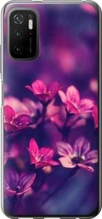 Чохол для Xiaomi Poco M3 Pro з силікону FCh_052868