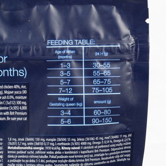 Корм сухий Brit Premium by Nature Cat Kitten для кошенят від 1-12 місяців з куркою 300 г | Зображення 4