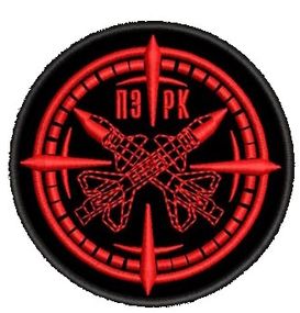 Шеврон ПЗРК