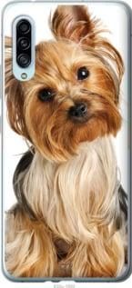 Чохол для Samsung Galaxy A90 5G з силікону FCh_075541