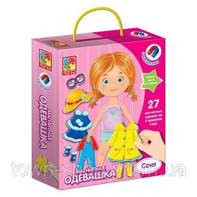 Магнитная игра одевашка "Соня" VT3702-07 | Зображення 2
