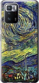 Чохол для Xiaomi Poco X3 GT з силікону FCh_052083