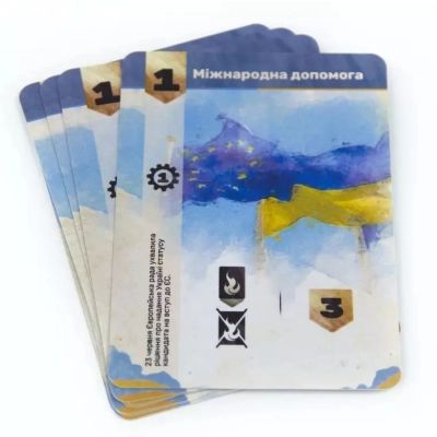 Настольная игра Kilogames ЗСУ. Armed forces of Ukraine (1000200) | Зображення 2