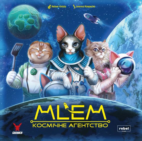 Настільна гра MLEM. Космічне агентство (MLEM: Space Agency)