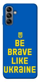 Чохол IBANAN Патріотичний для Samsung Galaxy A04s