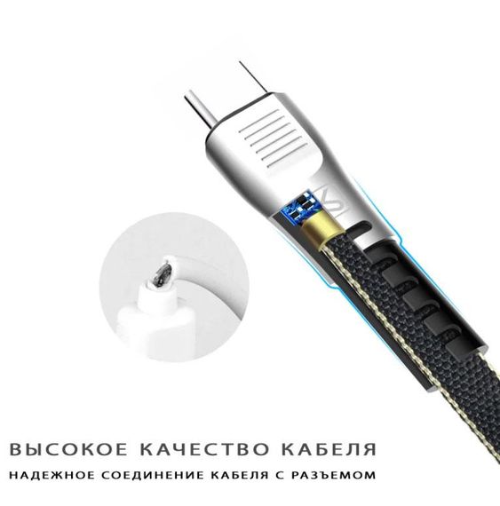 USB кабель плоский Kaku KSC-100 USB - Type-C 1.2m / 2.8A - Grey | Зображення 1