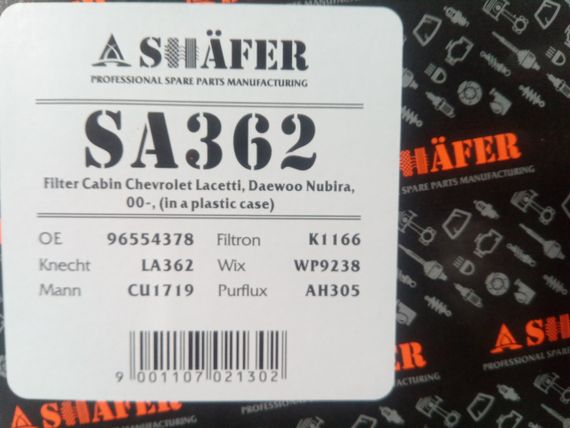 Фільтр салону Lacetti, SHAFER (SA362) (96554421) | Зображення 1