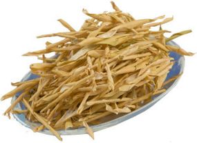 Квасолі стручки (створки), 1кг.