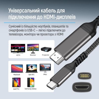 Кабель мультимедийный USB-C to HDMI M 2.0m 4K60Hz black ColorWay (CW-CBCHD077-BK) | Зображення 2