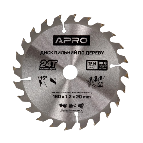 Диск пиляльний для дерева d160 мм*20 мм 24T New APRO
