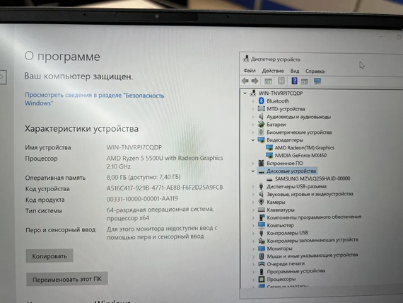 Ноутбук Asus ZenBook Q408UG 14" IPS Ryzen 5 5500U/8Gb/SSD256Gb/Nvidia MX450 | Зображення 6