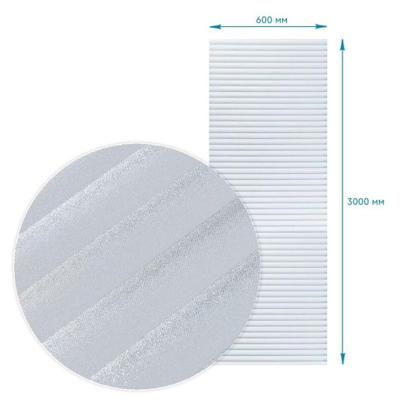 Пленка оконная 600*3000мм (D) SW-00002166 | Зображення 2