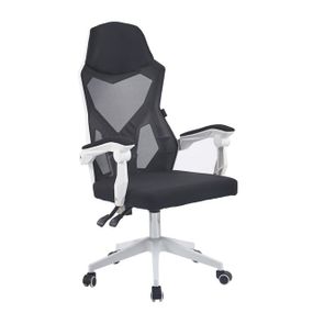 Кресло геймерское игровое компьютерное Bonro B-057 белое 42400610