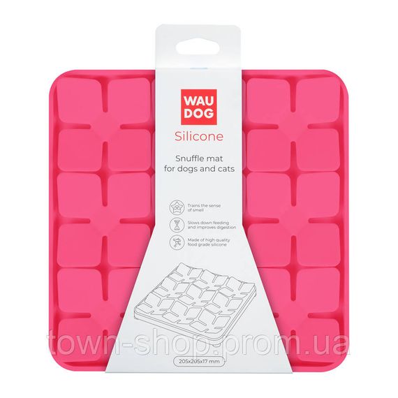 Коврик для поиска корма WAUDOG Silicone, 205х205х17 мм, розовый | Зображення 1
