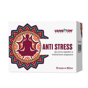 Антистрес Vansiton 60 капсул