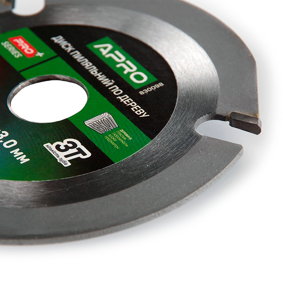 Диск пильный по дереву с твердосплавными напайками 125х22.2мм 3Т APRO | Зображення 2