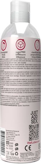 Зігрівальний лубрикант на водній основі Wet Warming Strawberry 4 in 1, без цукру (118 мл) | Зображення 1