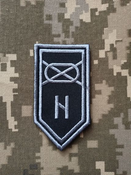 Шеврон Азов