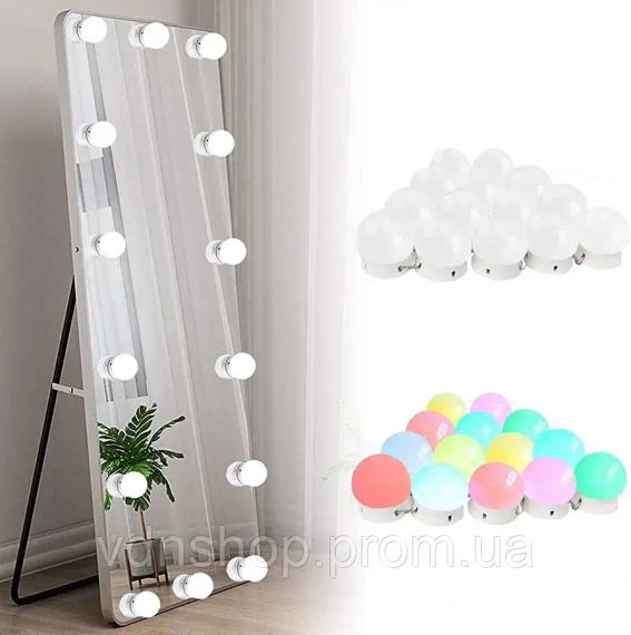 Підсвічування для дзеркала з пультом регулювання яскравості кольору Vanity Mirror Lights RGB різнокольорове | Зображення 3