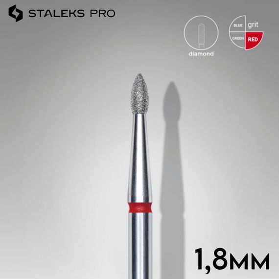 Фреза алмазная капля красная 1,8 мм Staleks Pro