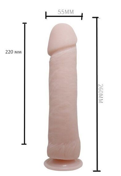 Фалоімітатор на присосці "BIG Penis" Sex Aura | Зображення 2