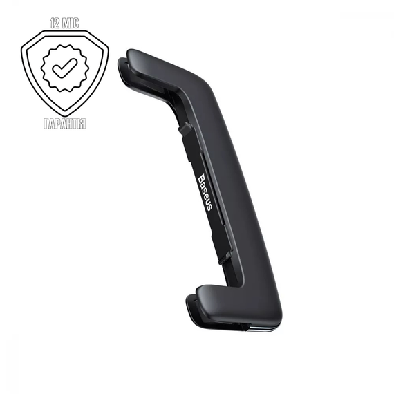 Автомобильный ароматизатор воздуха на решетку обдува Baseus Paddle Car Air Freshener освежитель воздуха в авто