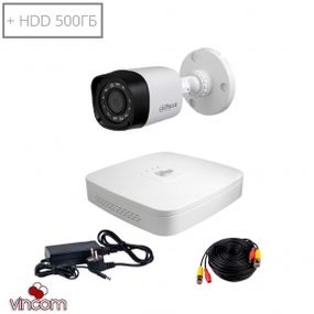 Комплект видеонаблюдения Dahua HDCVI-1W KIT  HDD500