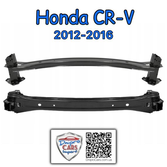 Honda CR-V 2012-2016 усилитель бампера передний (EURO Type), 71130T0A000ZZ