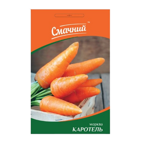 Морква Каротель 2гр Смачний