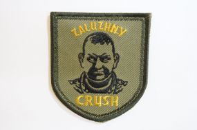 Шевроны Щиток с вышивкой "Zaluzhny Crush"  9*8 см