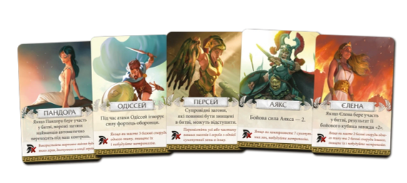 Настольная игра Киклады. Легендарное издание (Cyclades: Legendary Edition) | Зображення 4