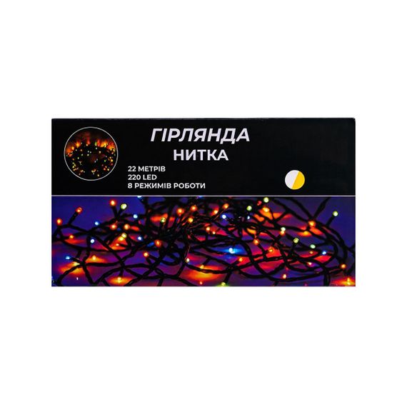 Новогодняя гирлянда комнатная нить 22 м 220 LED белый провод Желтый W220LED22MWY | Зображення 4