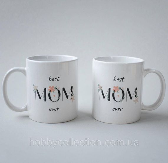Кружка з принтом "Best MOM ever" 330 мл Біла