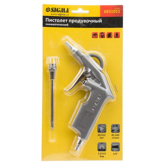 Пістолет продувний Sigma 26/122мм (6831051) | Зображення 4