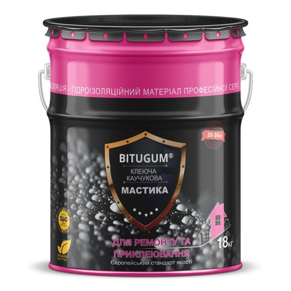 Мастика клеюча каучукова BITUGUM 10кг
