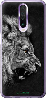 Чохол на Xiaomi Redmi K30 Лев "1080u-1836-2448"