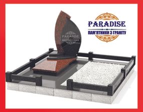 Комплекс из гранита