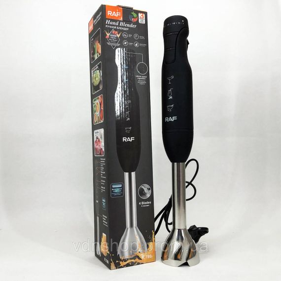 Блендер для сніданків і коктейлів, Потужний блендер для приготування коктейлів і смузі GY-37 | Зображення 4