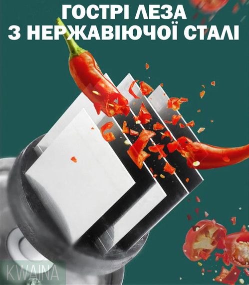 Ручной измельчитель для овощей универсальный, чоппер для измельчения чеснока и лука механический | Зображення 5