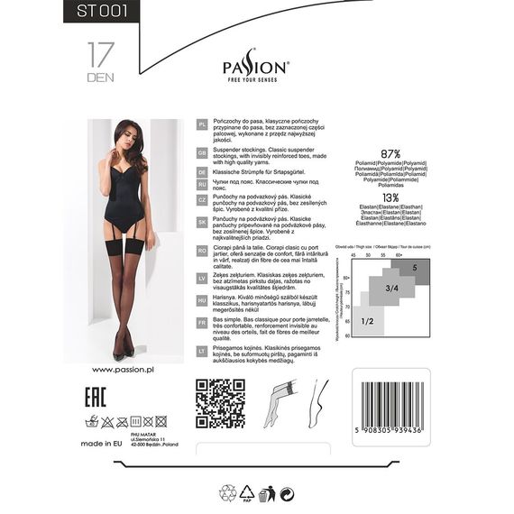 Классические чулки под пояс с широкой резинкой Passion ST001 1/2 nero | Зображення 5