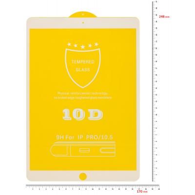 Стекло защитное BeCover Apple iPad mini 4 (701005)